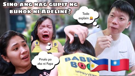 'Hindi ko ine.